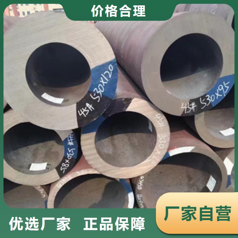 發(fā)貨及時的50Cr合金管批發(fā)商