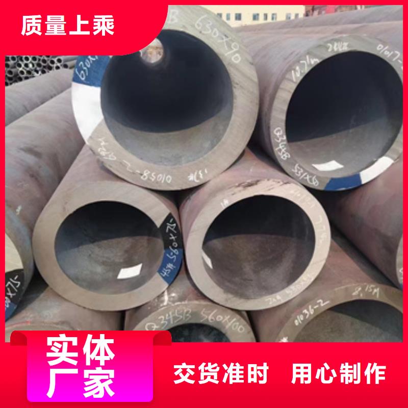 生產(chǎn)40Cr合金鋼管_品牌廠家