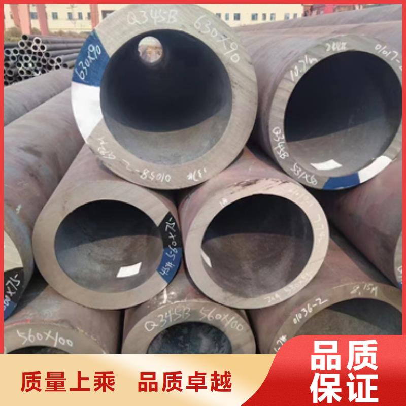 40Cr合金管廠家-質(zhì)量保證