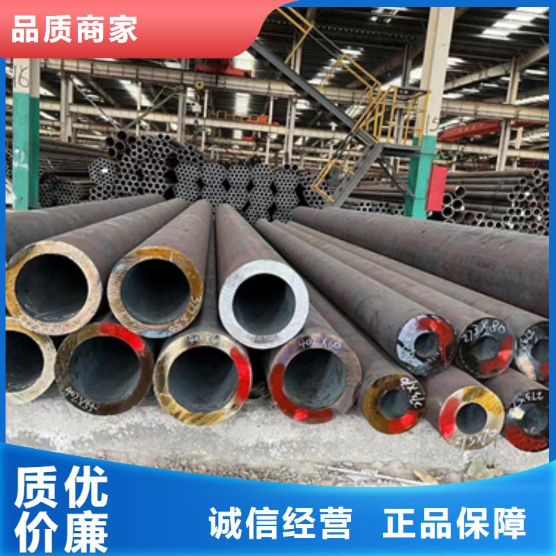 15CrMoG合金管市场现货价格
