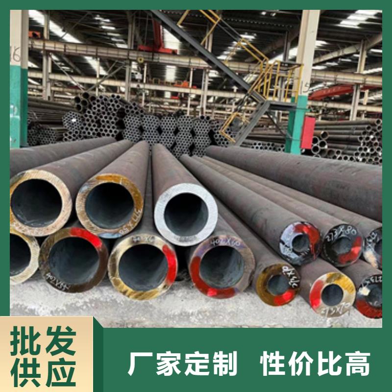 供應(yīng)1Cr5Mo合金鋼管品牌廠家