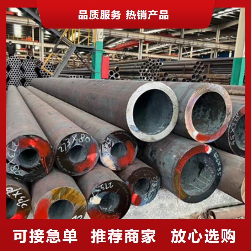 發(fā)貨及時的1Cr5Mo合金鋼管供貨商