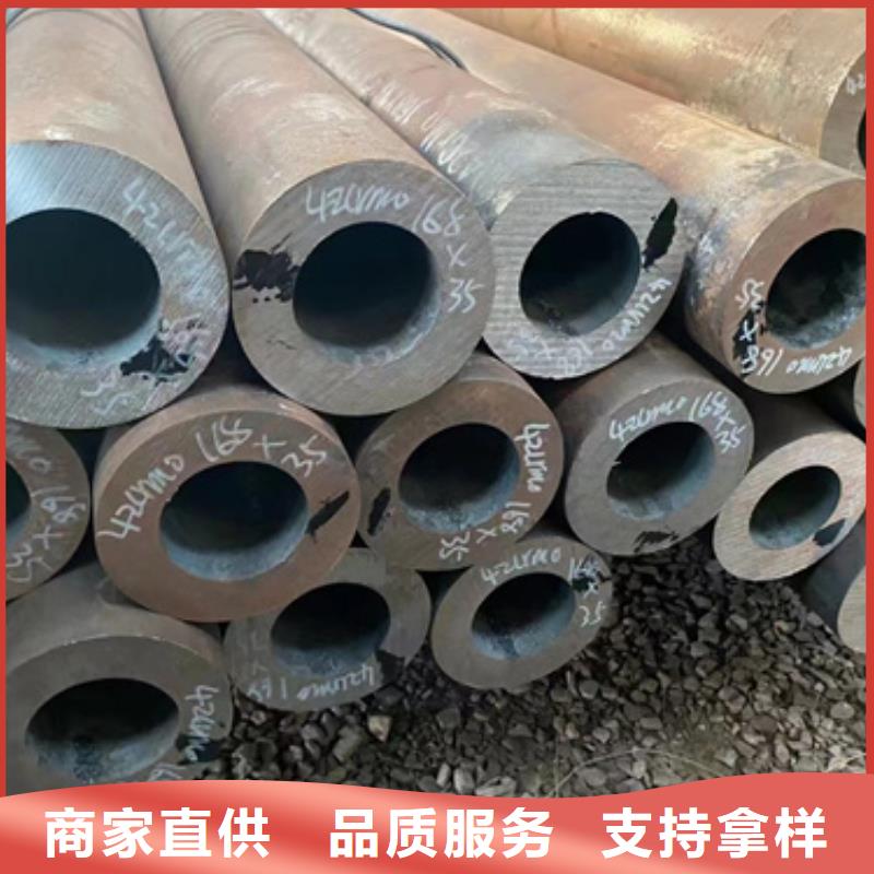12Cr2Mo合金鋼管廠家
