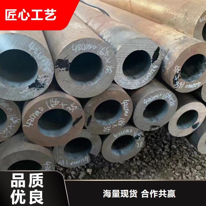 15CrmoG合金钢管十余年厂家