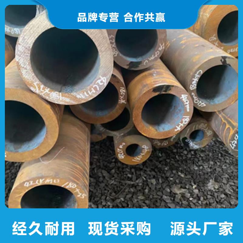 批發(fā)35Crmo合金鋼管找新物通物資有限公司