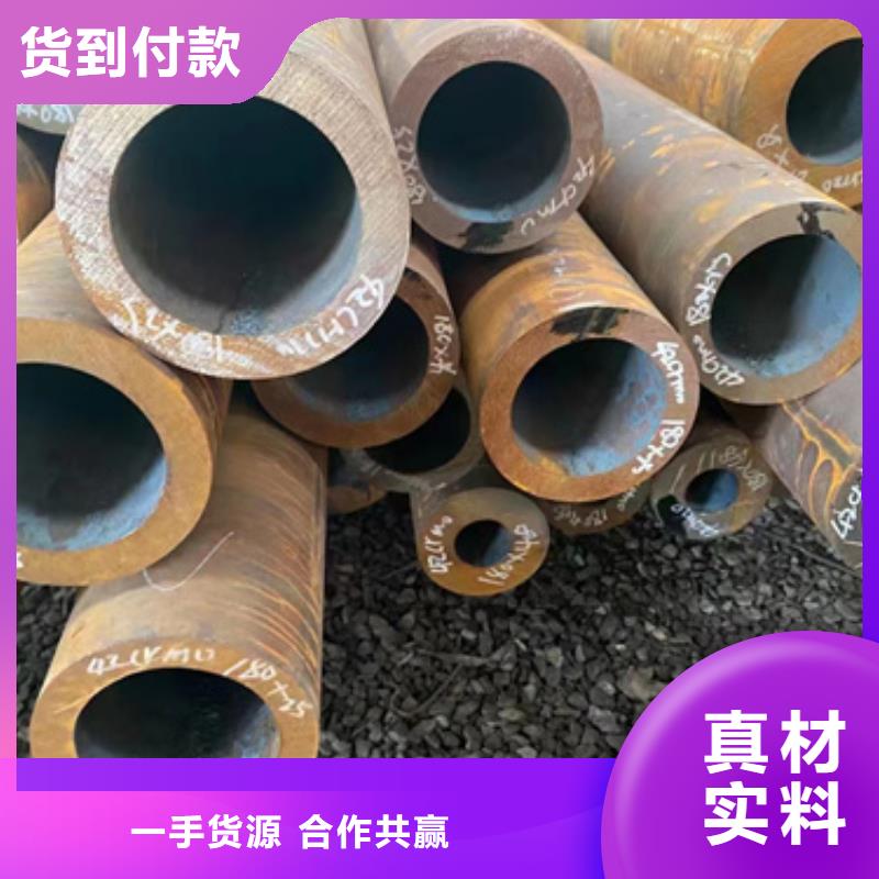 15CrMo合金管口碑