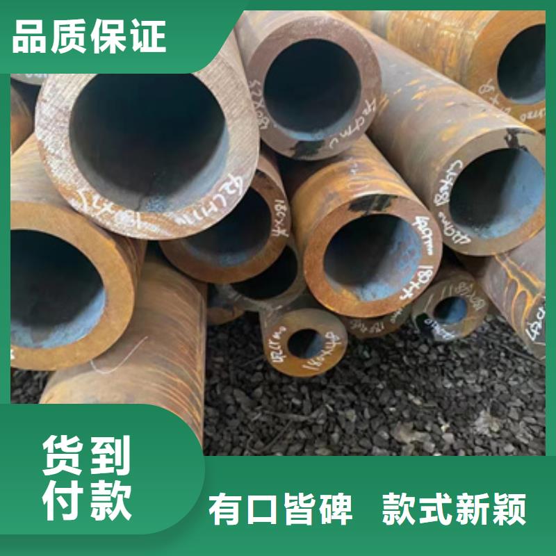 性價(jià)比高的15CrmoG合金鋼管供貨商