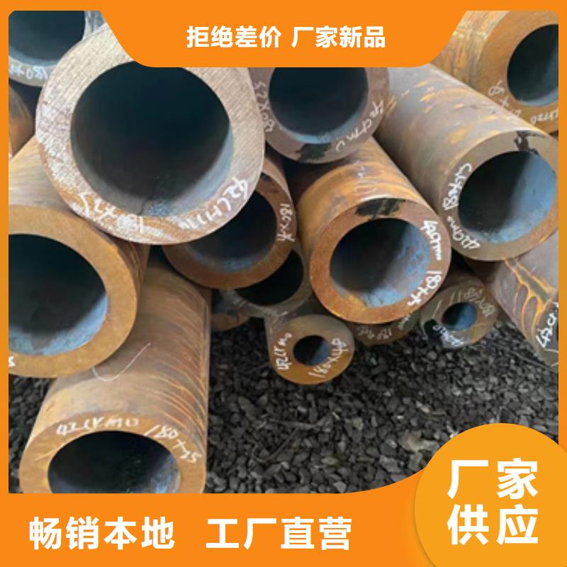 重信譽(yù)P22合金鋼管供應(yīng)商