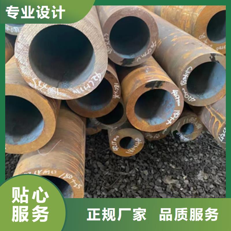 12Cr1MoV合金管價格便宜