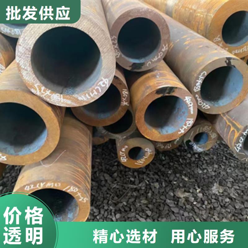 服務(wù)周到的50Cr合金管銷售廠家