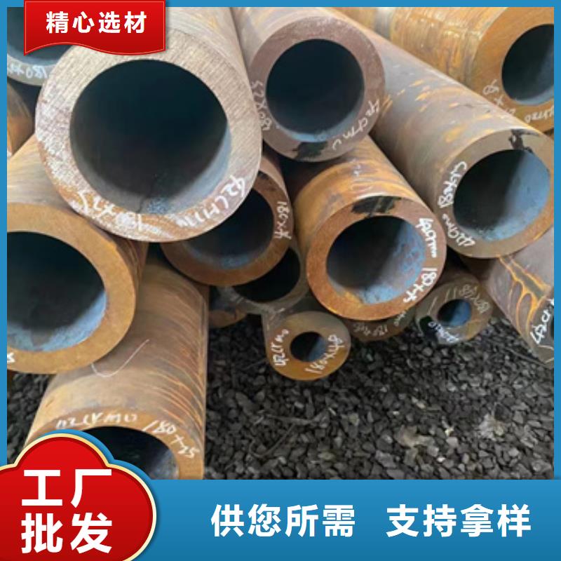 15CrMo合金管口碑