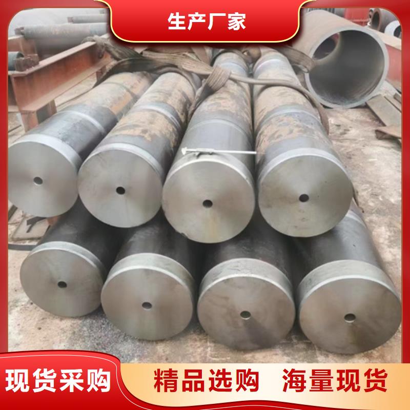 15CrmoG合金钢管加工厂家