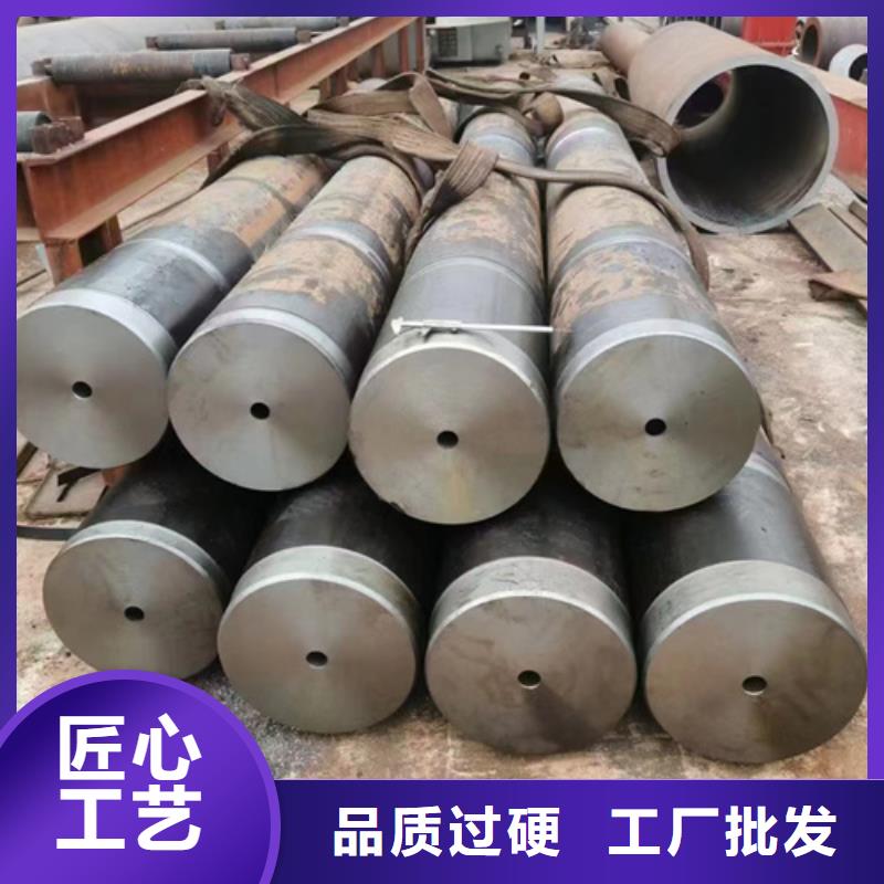 15CrMoG合金管公司介紹