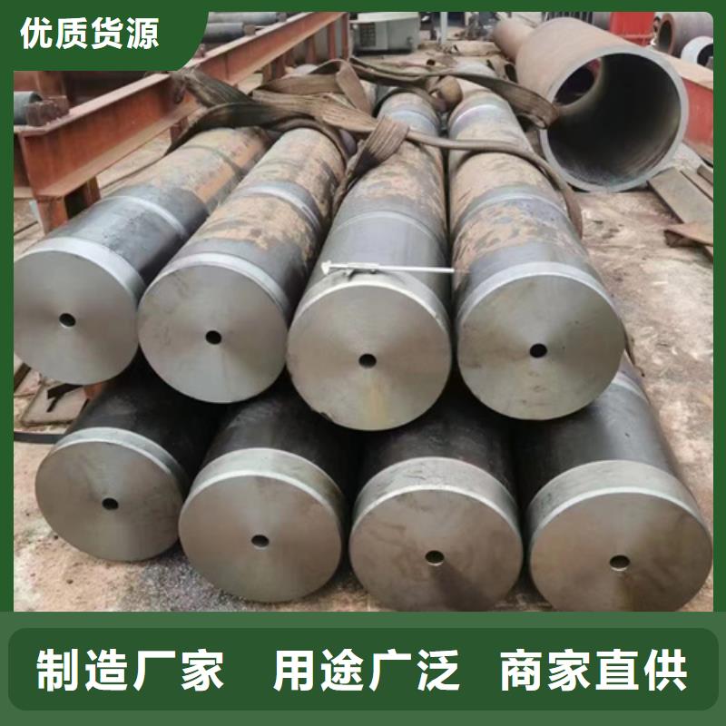 40Cr合金鋼管廠(chǎng)