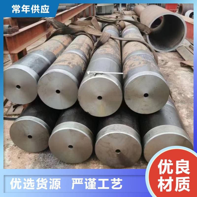 定制12Cr1MoVG合金鋼管的批發(fā)商