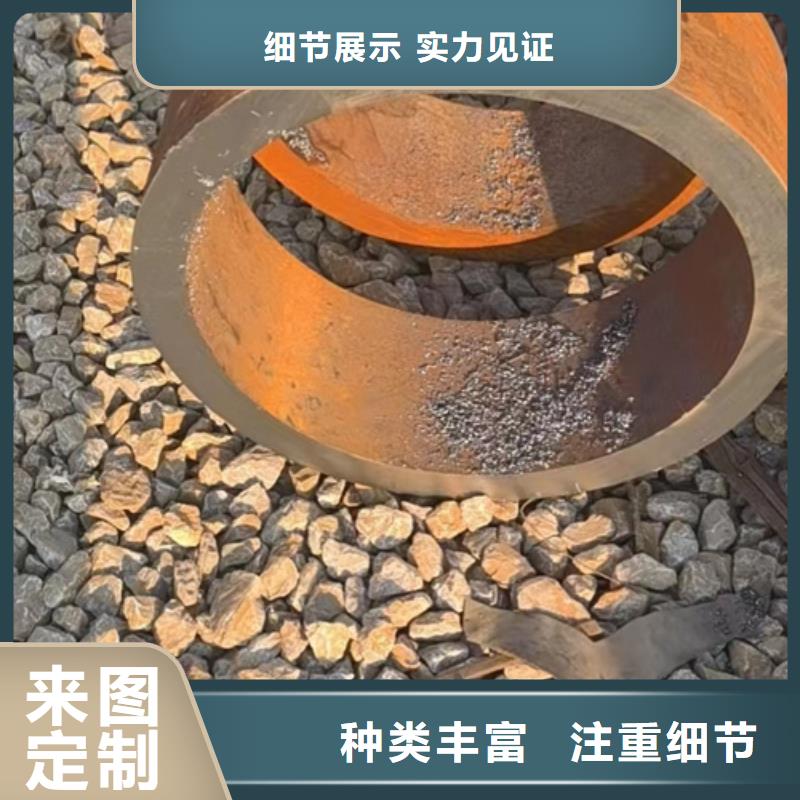 1Cr5Mo合金鋼管質(zhì)優(yōu)價廉