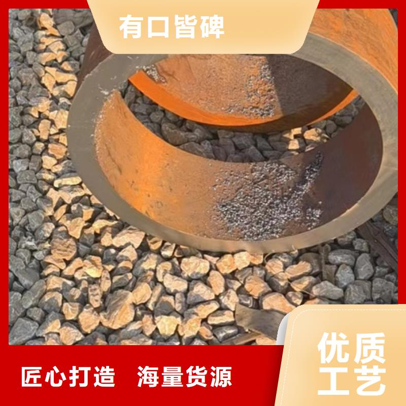 快速:40Cr合金钢管厂家