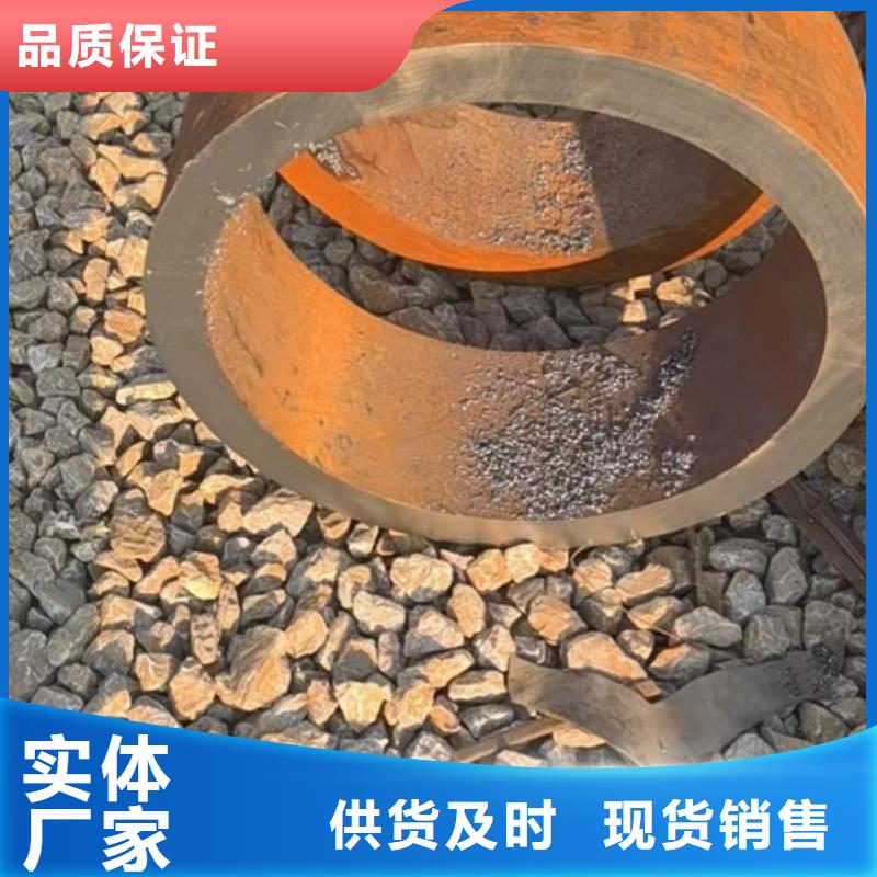 生產(chǎn)35C合金管_優(yōu)質廠家