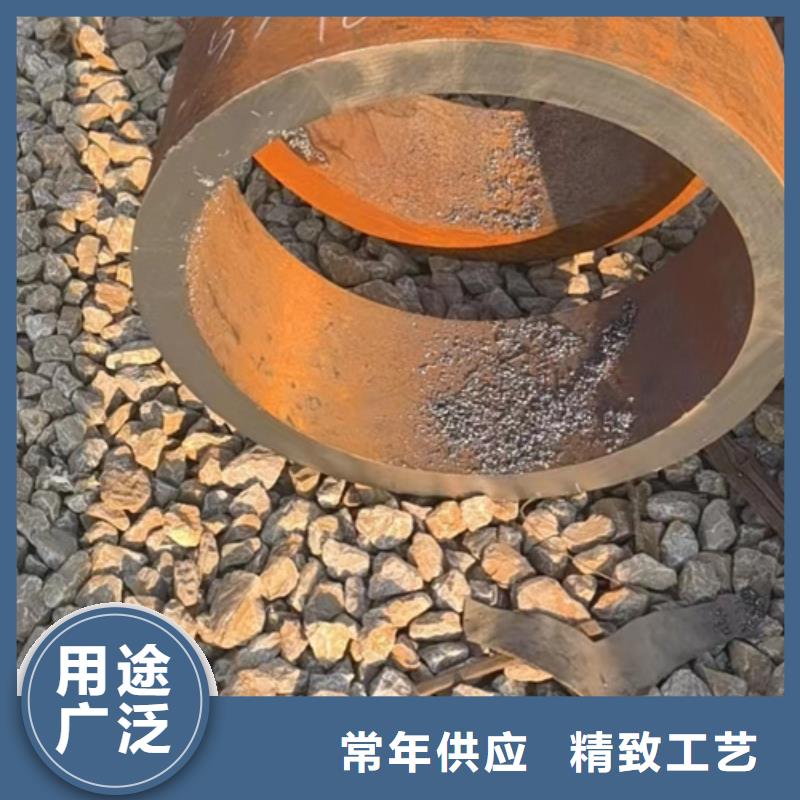 12Cr1MoVG合金钢管性价比高