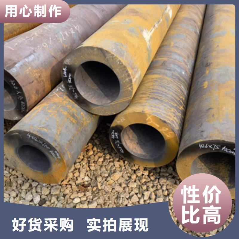 P22合金鋼管-廠家