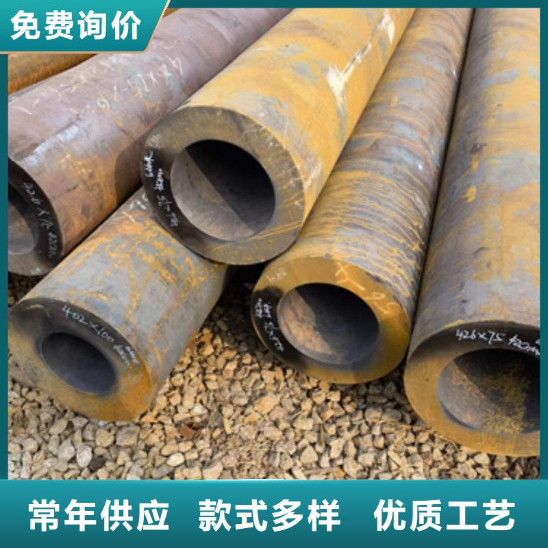 服務(wù)周到的50Cr合金管銷售廠家