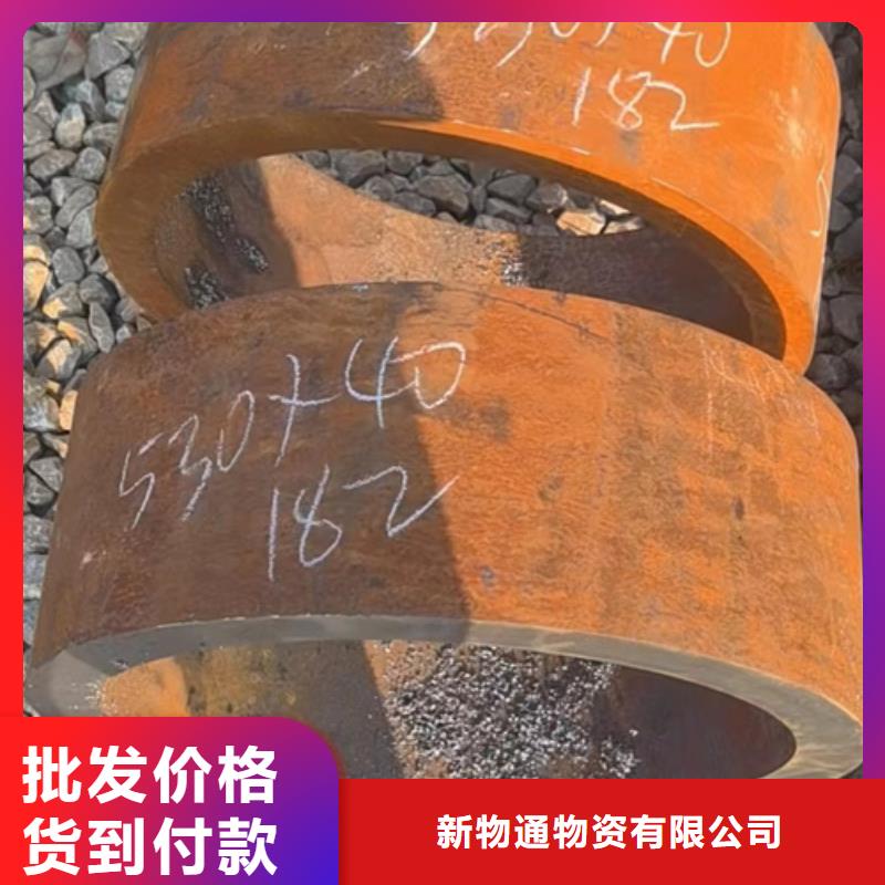 定制27SiMn合金管的銷售廠家