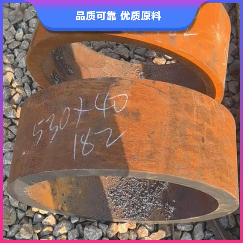 找16-50Mn合金管實體大廠