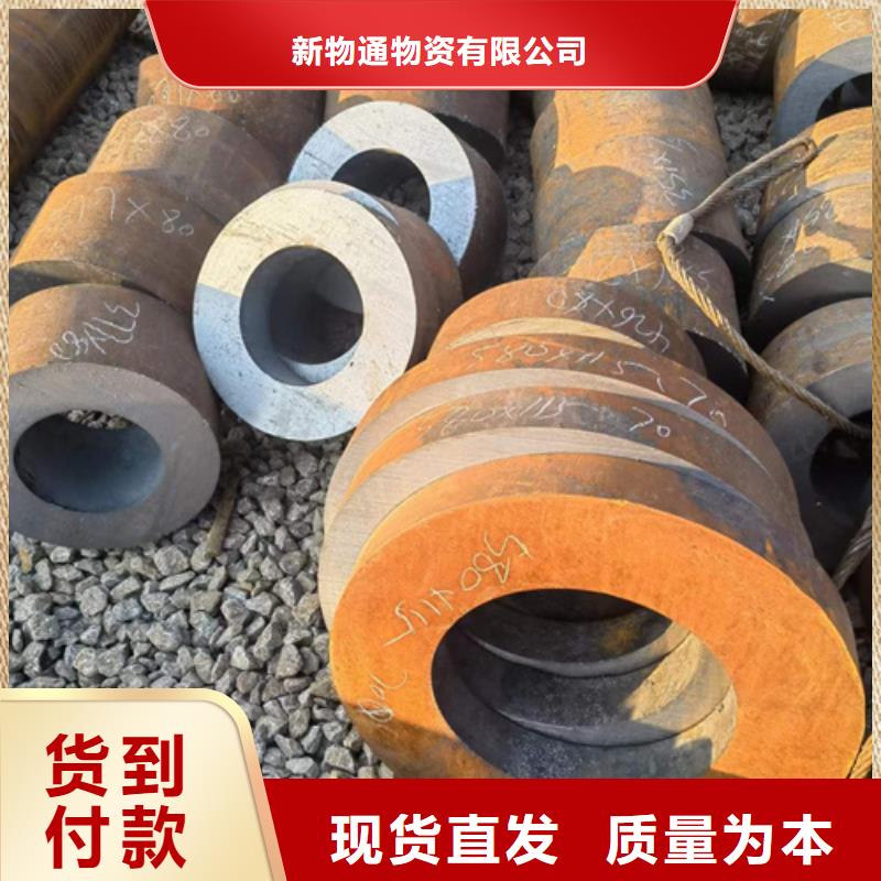 ：1Cr5Mo合金钢管生产厂家