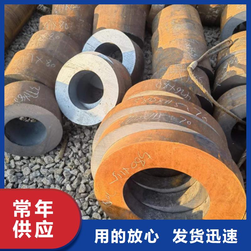 12Cr2Mo合金鋼管公司有現(xiàn)貨