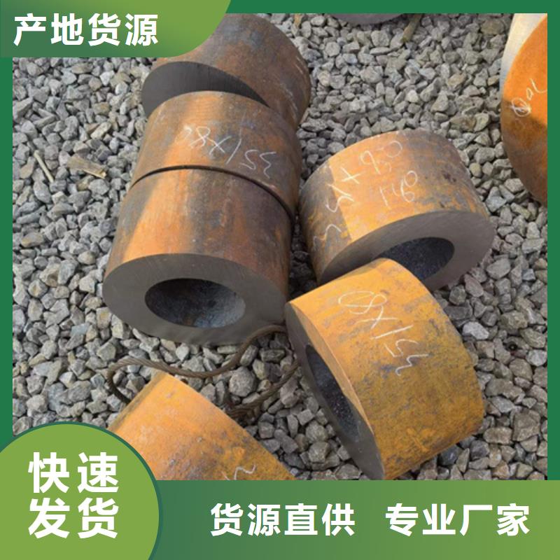 供應(yīng)10CrMo910合金管_品牌廠家