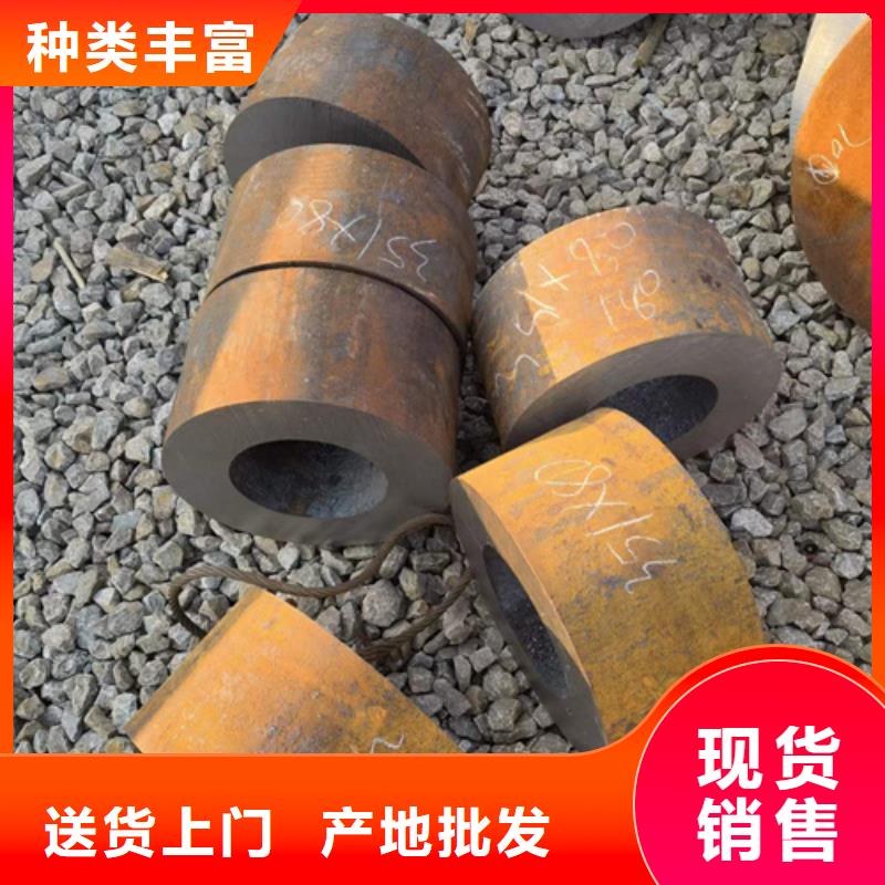 P11合金管有現(xiàn)貨也可定制