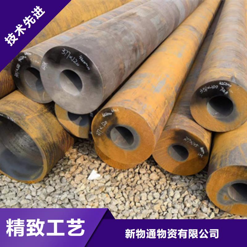口碑好的13CrMo44合金管廠