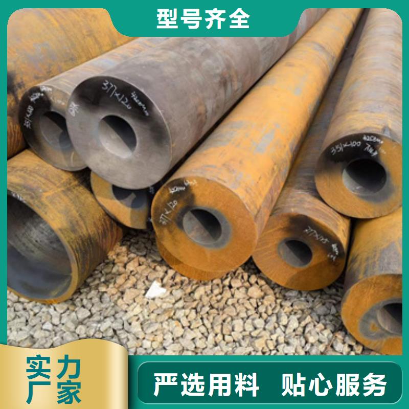 A106B合金管厂家_咨询优惠