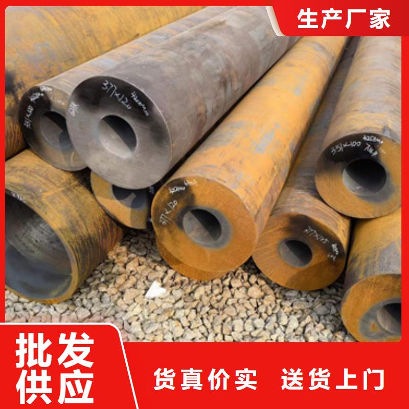 15CrMoV合金管認準實力工廠