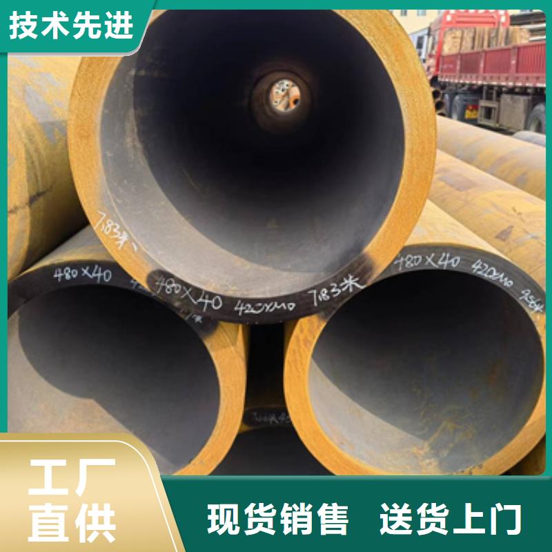 12Cr1MoVG合金鋼管企業(yè)
