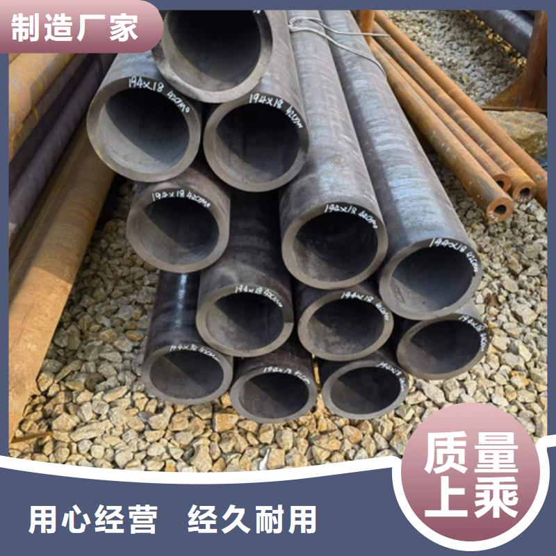 Cr9Mo合金鋼管大規(guī)模廠家