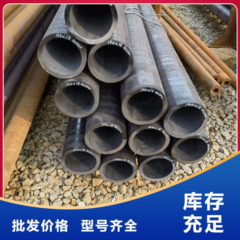 15CrmoG合金钢管十余年厂家