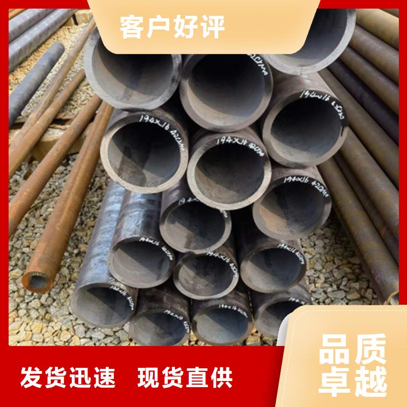 1Cr5Mo合金鋼管常規(guī)型號(hào)大量現(xiàn)貨