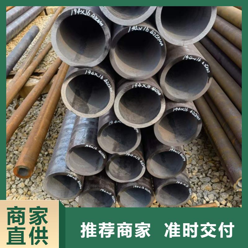 P22合金钢管厂家-更专业