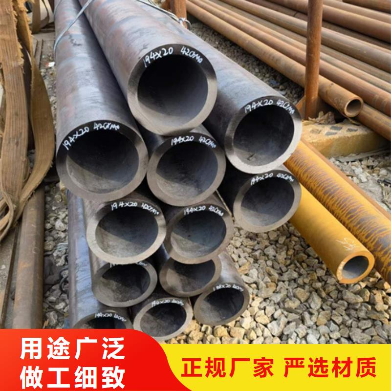 50Cr合金鋼管廠家服務(wù)至上
