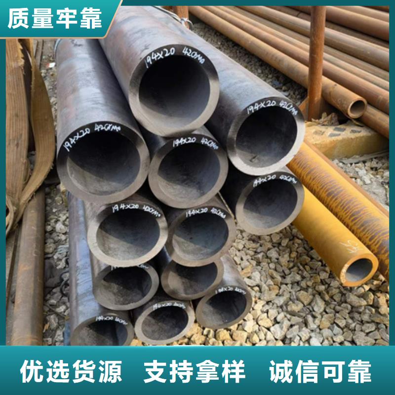 20G合金鋼管制作公司