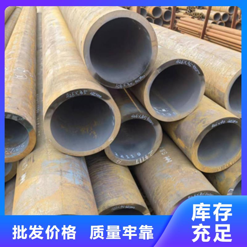 1Cr5Mo合金鋼管廠家-合作共贏