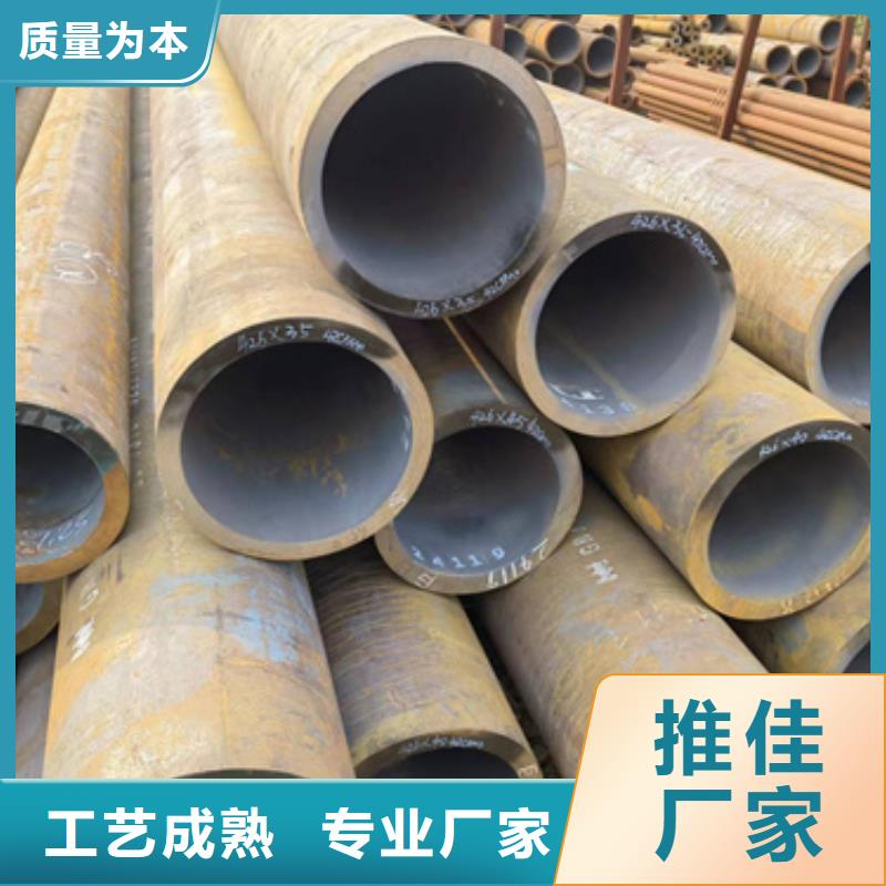口碑好的13CrMo44合金管廠