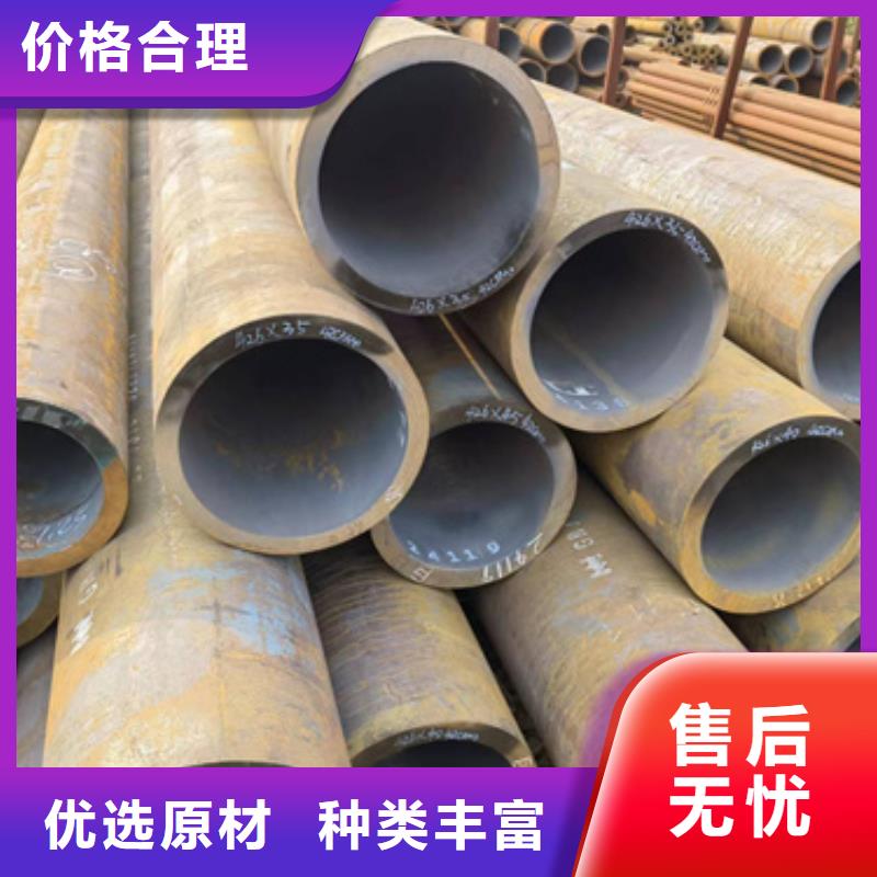 供應(yīng)1Cr5Mo合金鋼管【無(wú)中間商】