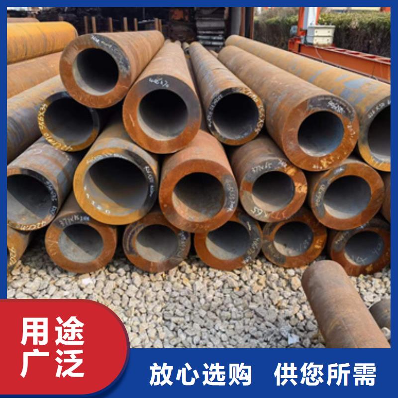 從事1Cr5Mo合金鋼管銷售的廠家