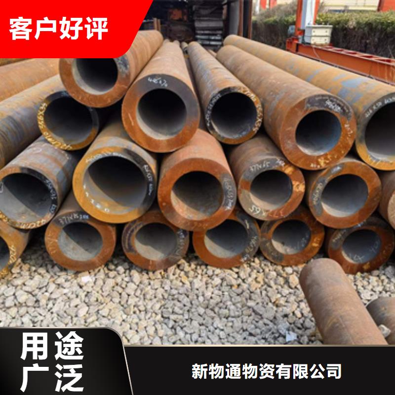 找15CrMoV合金管-實(shí)體廠家可定制