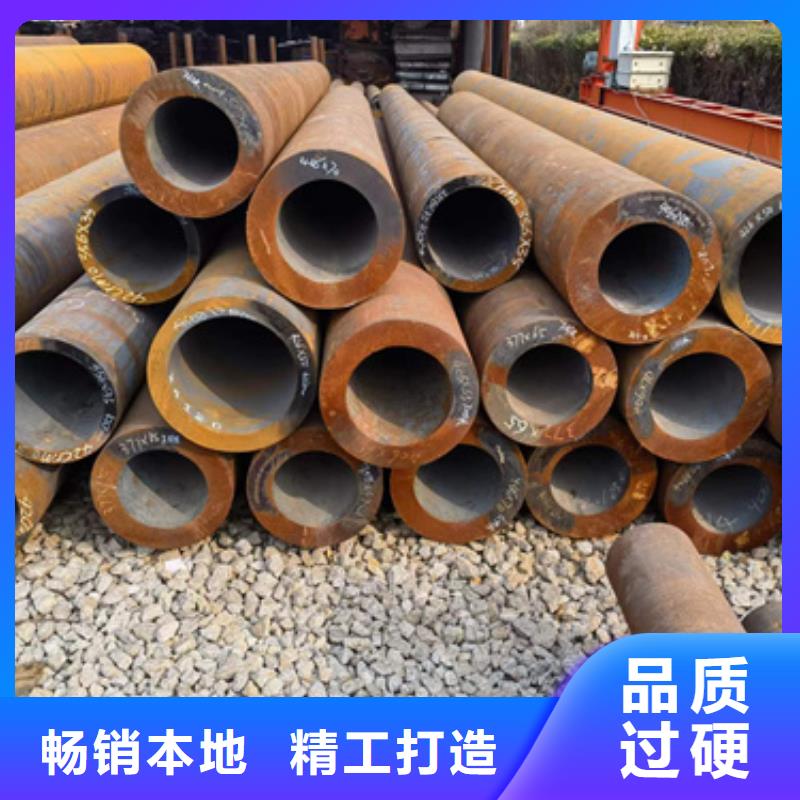 40Cr合金鋼管3天出貨
