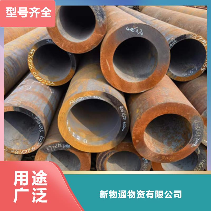 優(yōu)惠的1Cr5Mo合金鋼管正規(guī)廠家