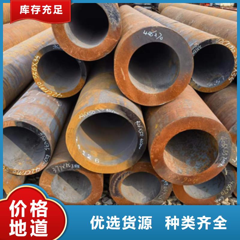 Cr5Mo合金管設(shè)計(jì)廠家
