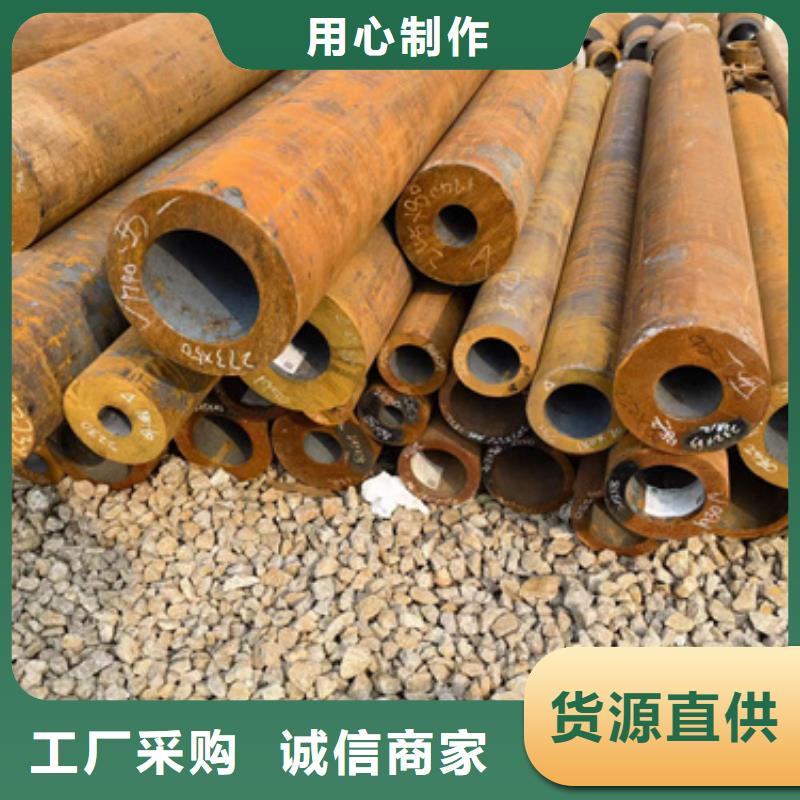 42Crmo合金钢管产品就是好用